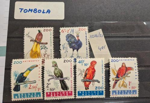 België postzegel set Zoo van Antwerpen, Postzegels en Munten, Postzegels | Europa | België, Ophalen of Verzenden