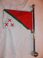 fanion officiel du Katanga avec mât de véhicule, Enlèvement ou Envoi, Armée de terre, Drapeau ou Bannière