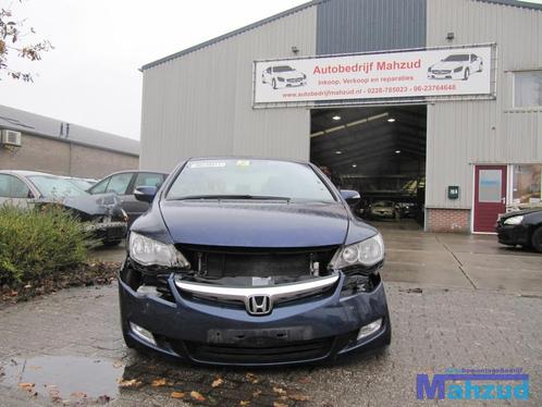 2007 HONDA CIVIC 8 1.3 DEMONTAGE SLOOP onderdelen (26), Auto-onderdelen, Overige Auto-onderdelen, Honda, Gebruikt