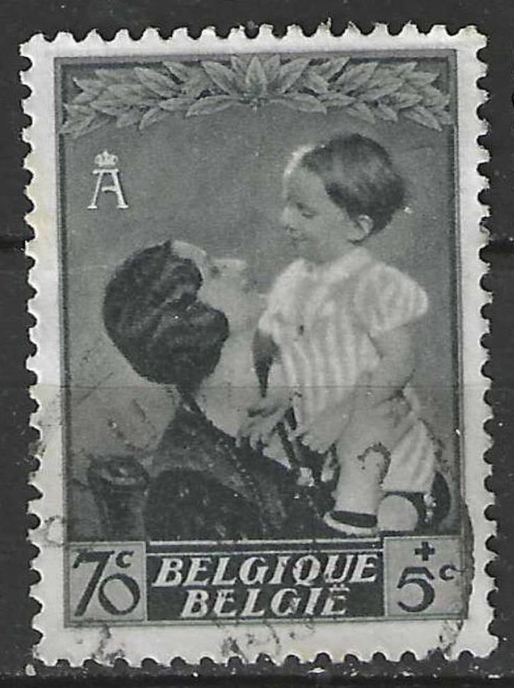 Belgie 1937 - Yvert/OBP 451 - Astrid en Boudewijn (ST), Postzegels en Munten, Postzegels | Europa | België, Koninklijk huis, Gestempeld
