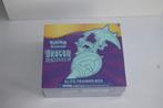 Pokemon etb, Verzamelen, Ophalen of Verzenden, Nieuw