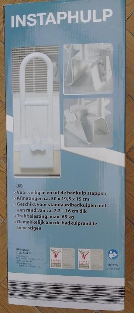 Instaphulp voor bad - nieuw !, Maison & Meubles, Salle de bain | Linge de bain & Accessoires, Neuf, Autres types, Blanc, Enlèvement