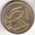 Spanje : 5 Pesetas 1989  KM#833  Ref 10782, Postzegels en Munten, Ophalen of Verzenden, Overige landen, Losse munt