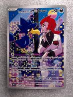 Pokémon  -  Weer Nieuwe kaarten op Anquitic !! check it out, Hobby en Vrije tijd, Ophalen of Verzenden, Nieuw, Losse kaart