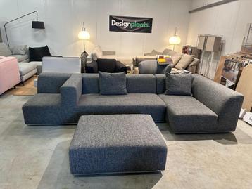 Sur & Plus Modulaire Designbank Grijs – 3-delig + Hocker beschikbaar voor biedingen