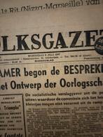 Originele historische kranten 146bladen 1946-1947, Collections, Enlèvement ou Envoi