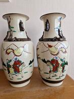 Chinese vazen paar, Ophalen of Verzenden