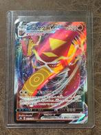 Centiskorch Vmax - Shiny Star V, Hobby en Vrije tijd, Verzamelkaartspellen | Pokémon, Ophalen of Verzenden, Nieuw, Losse kaart