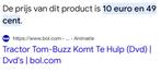 Tractor Tom - Buzz Komt Te Hulp! DVD!, Cd's en Dvd's, Europees, Tekenfilm, Verzenden, Alle leeftijden