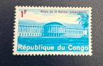 Timbre OBP 552 de la République du Congo (*), Enlèvement ou Envoi