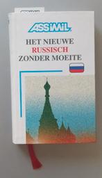 Het nieuwe Russisch zonder moeite, Ophalen