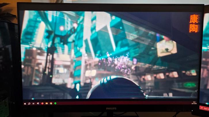 Philips 245E1 - 24 inch QHD Monitor - 75Hz, Computers en Software, Monitoren, Zo goed als nieuw, DisplayPort, HDMI, Gaming, IPS