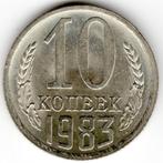 Soviet Unie : 10 Kopeken 1983  Y#130  Ref 13626, Postzegels en Munten, Munten | Europa | Niet-Euromunten, Rusland, Ophalen of Verzenden