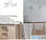 Transland 3 delige baby / kiinder meegroei kamer, Kinderen en Baby's, Kinderkamer | Complete kinderkamers, Ophalen