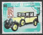 Kampuchea 1984 - Yvert 496 - Oude luxewagens (ST), Postzegels en Munten, Postzegels | Azië, Verzenden, Gestempeld
