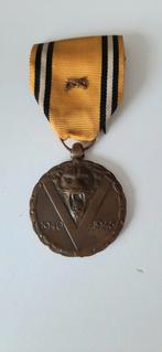 Medaille commémorative de la guerre 1940-1945, Collections, Enlèvement