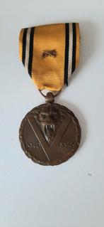 Herdenkingsmedaille van de oorlog 1940-1945, Ophalen