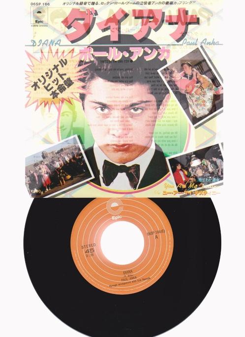 Paul Anka – Diana   1977  Japanse persing nMINT, CD & DVD, Vinyles Singles, Comme neuf, Single, Pop, 7 pouces, Enlèvement ou Envoi