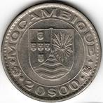 Mozambique : 20 Escudos 1971 KM#87 Ref 14987, Postzegels en Munten, Munten | Afrika, Ophalen of Verzenden, Losse munt, Overige landen