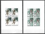 Belgie 1964 - Yvert 1296-1297 /OBP  - Bevrijdingsfeesten (ST, Postzegels en Munten, Verzenden, Gestempeld, Gestempeld
