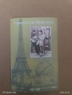 Elvis Presley postzegels, Ophalen