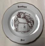Assiette en porcelaine : Deustkapel Peer, en très bon état, Antiquités & Art, Antiquités | Porcelaine, Enlèvement