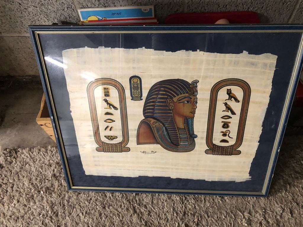 cadre égyptien, Enlèvement, Comme neuf