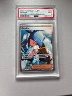 Special illustration rare Dendra - Paldea Evolved, Enlèvement ou Envoi, Neuf, Cartes en vrac