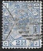 1 Postzegel Groot-Brittannië 1880 Koningin Victoria (II), Enlèvement ou Envoi, Affranchi