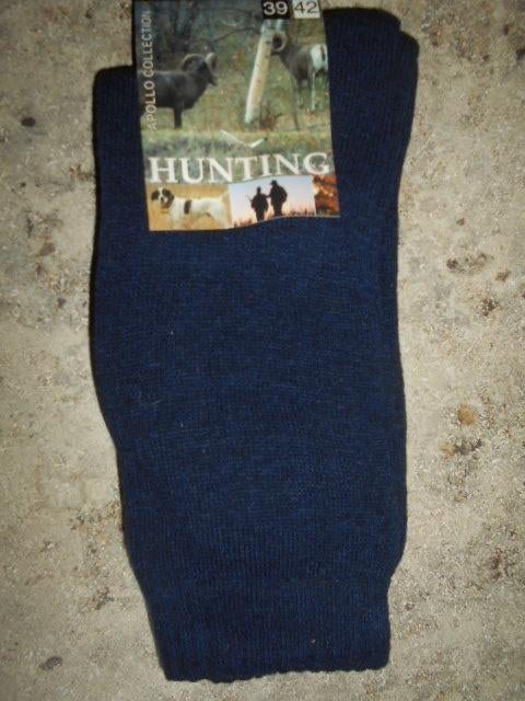 Nieuwe Hunting sokken - Maat 39-42 / 5 € 't paar, Kleding | Heren, Sokken en Kousen, Ophalen of Verzenden, Nieuw, Maat 39 t/m 42