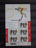 Belgique : 3671** feuille de 5 « Tour de France » 2007, Sans timbre, Neuf, Non oblitéré, Art