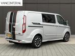 Ford Transit Custom Sport DC 2.0 TDCI 185PK Automaat L1, Autos, Argent ou Gris, Achat, 1750 kg, Euro 6