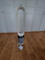 Purificateur d'air Dyson, Enlèvement, Purificateur d'air