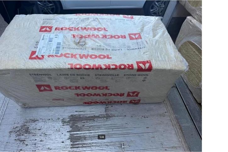 Rockwol 120x60x17 Rd-waarde 4.55, Bricolage & Construction, Isolation & Étanchéité, Neuf, Isolation des murs, Isolation de toiture