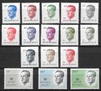 Belgique OPC King Baudouin sans lunettes Type Velghe **, Enlèvement ou Envoi, Non oblitéré, Neuf, Maison royale