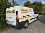 2HDI AIRCO 2016 120,000KM 3PL MAXI EURO5B 0471654764, Auto's, Citroën, Euro 5, Wit, Bedrijf, Te koop