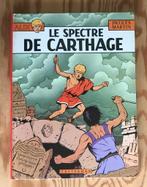 ALIX   EO TTBE, Ophalen of Verzenden