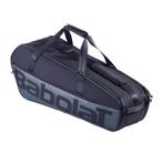 Tennistas Babolat Court L Black, Sport en Fitness, Ophalen of Verzenden, Nieuw, Babolat