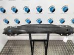 JAGUAR XE [REAR_BUMPER_REINFORC] 2017, Auto-onderdelen, Ophalen of Verzenden, Gebruikt, Stiba lid