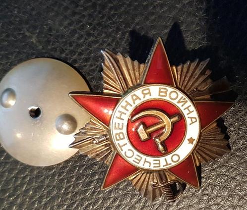 Orde van de patriottische oorlog, 1e klasse, Verzamelen, Militaria | Tweede Wereldoorlog, Overige soorten, Lintje, Medaille of Wings