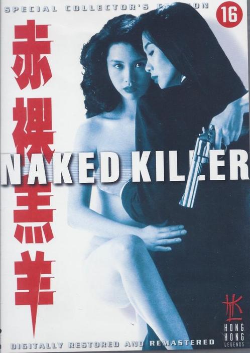 NAKED KILLER (speelfilm: 'Martial Arts), Cd's en Dvd's, Dvd's | Actie, Zo goed als nieuw, Martial Arts, Boxset, Vanaf 16 jaar