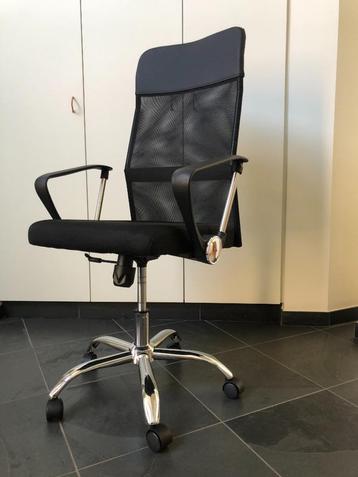 Nieuw : bureaustoel stoel vr bureau  beschikbaar voor biedingen