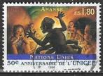 Verenigde Naties 1996 - Yvert 322 - 50 jaar UNICEF (ST), Postzegels en Munten, Verzenden