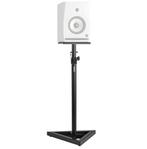 Innox IVA MON-01 MKII studiomonitor statiefset (2 stuks), Ophalen, Zo goed als nieuw, Dj-set, Overige merken