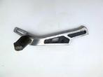 Suzuki GSX750ES schetsplaat R voet steun GSX750EF voetstep, Motoren, Ophalen of Verzenden, Gebruikt