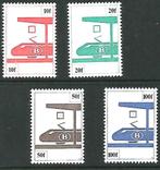 1982 Strafportzegels OBP TR455/8**, Overig, Ophalen of Verzenden, Orginele gom, Zonder stempel