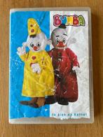 DVD Bumba 1, Cd's en Dvd's, Alle leeftijden, Ophalen of Verzenden, Gebruikt, Overige genres