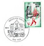 België : 19.11.1977 : Geïllustreerde stempel #@PEER @#, Postzegels en Munten, Met envelop, Frankeerzegel, Ophalen of Verzenden