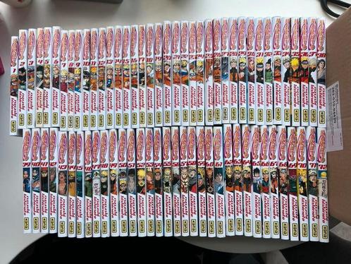 Naruto intégrale en 72 tomes 1 à 72 collection complète, Boeken, Stripverhalen, Ophalen of Verzenden