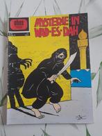 Dees Dubbel"Mysterie in wad-es-dah"ohee nr 541 eerste druk, Boeken, Ophalen of Verzenden, Gelezen